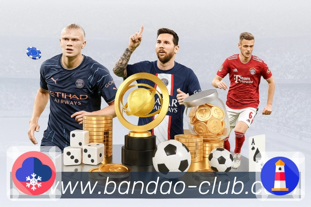 bandao Sports 官方视觉图