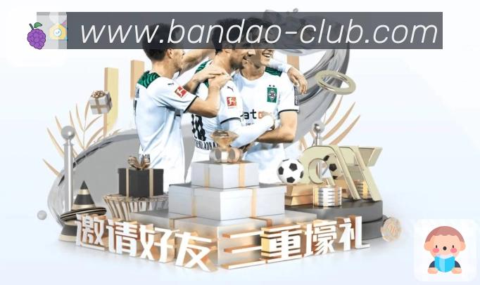 奖项2