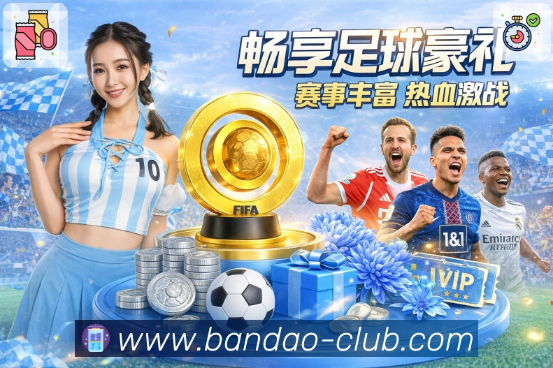 奖项3